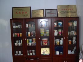 Ruian City Luzhou Machinery Co.,LTD