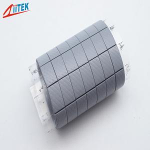 China 7W/mK Wholesale Customized Thermal Conductive Silicone Insulation Pad wholesale