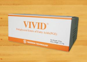 China Food Grade Emulsifier Unsaturated Glycerol Monostearate 90% Powder High Iodine Value GMS Food Ingredient wholesale