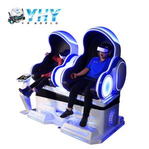China 2 Seats VR Egg Chair Coin Operated 3 DOF 9D Simulator Cinema wholesale
