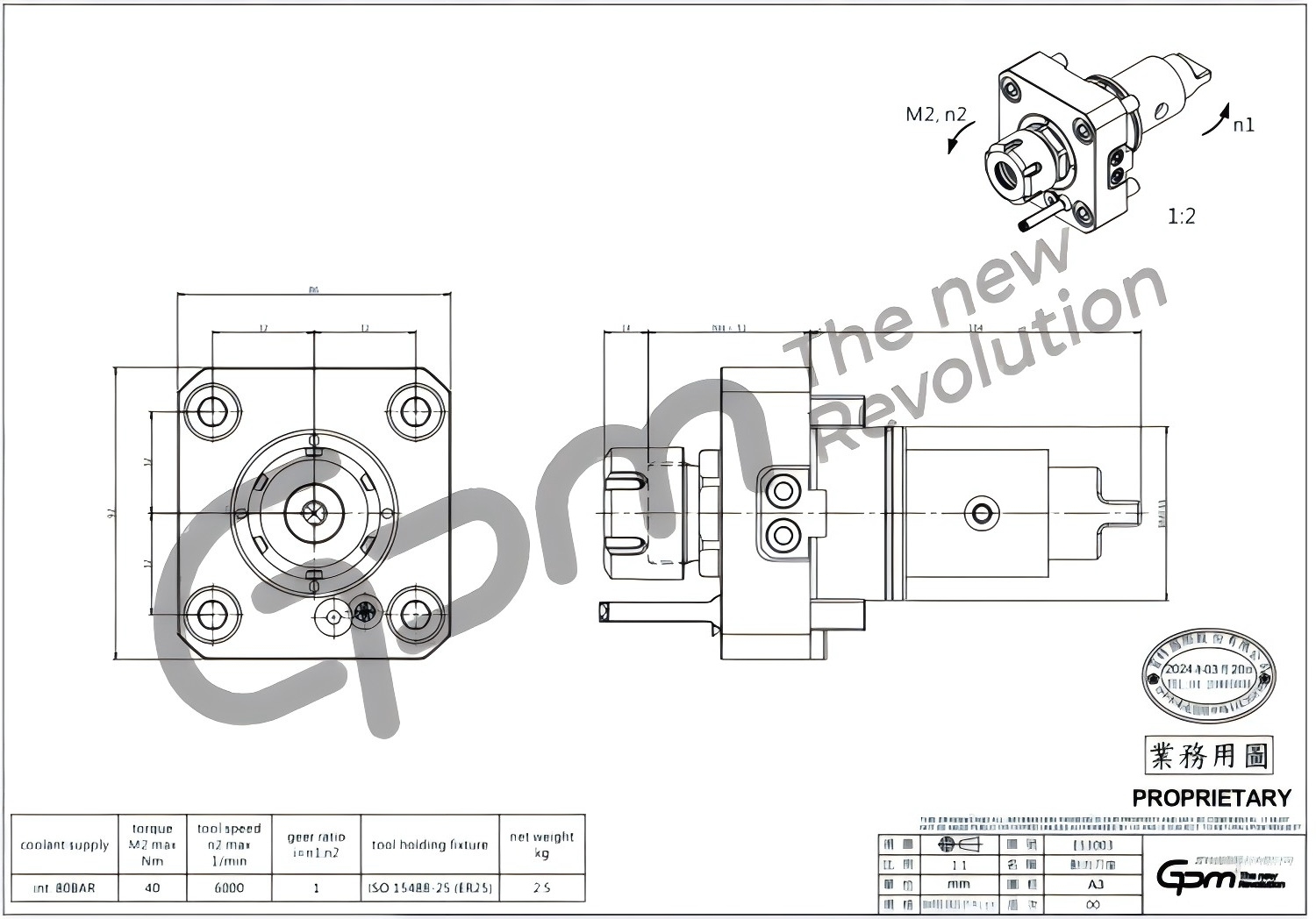 Bmt45 Bmt55 Bmt65 Live Tool Holders For Manufacturing Plant