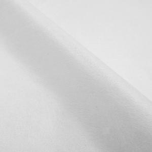 China White Bamboo Biodegradable Spunlace Nonwoven Fabric wholesale
