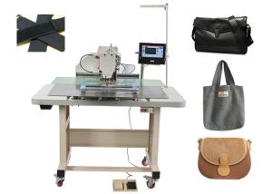 China 350mm*200mm Industrial Computerized Pattern Sewing Machine wholesale