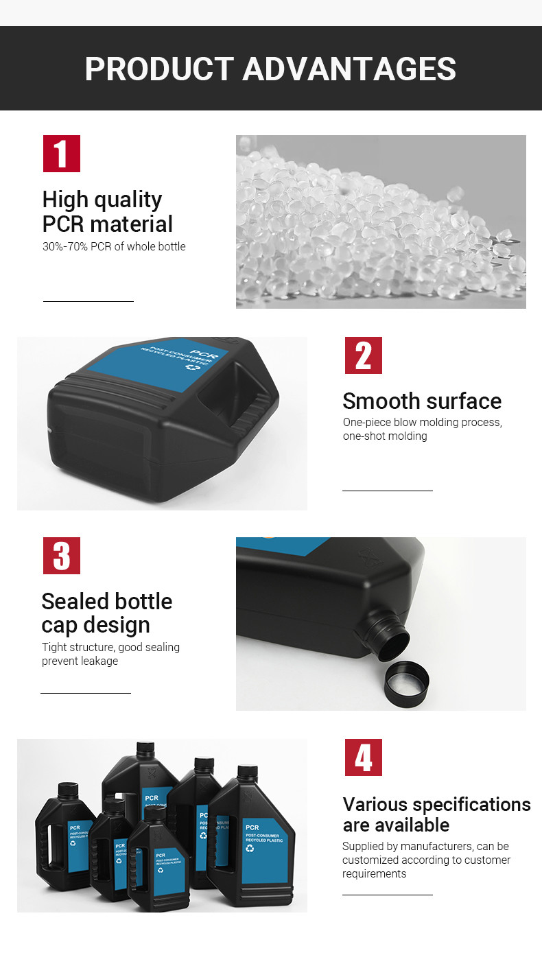 Custom Logo Oil Engine Bottle 1500ml Empty Motor Oil Container