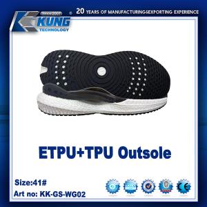China Nontoxic TPU Rubberized EVA Sole Waterproof Rubber Sneaker Outsole wholesale