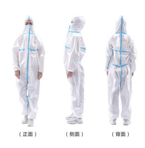 China Disposable Non Woven Wipes , Safe Protective Clothing Isolation Gown wholesale