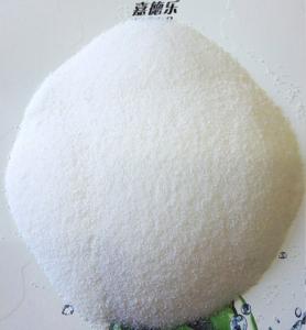 China Distilled Glycerin Monostearate GMS Distilled Monoglycerides DMG90 wholesale