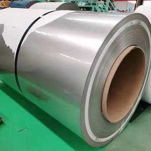 China Aisi Astm Jis Stainless Steel Coil 403 201 304 Cold Rolled For Decoration 2b Surface wholesale