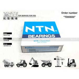China XKAY-00449 6209CM Excavator 6209 Ball Bearing With Heat Treatment wholesale