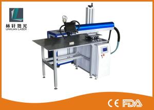 China 380V 60HZ Jewellery Laser Soldering Machine Water Cooling For Solar Silicon wholesale