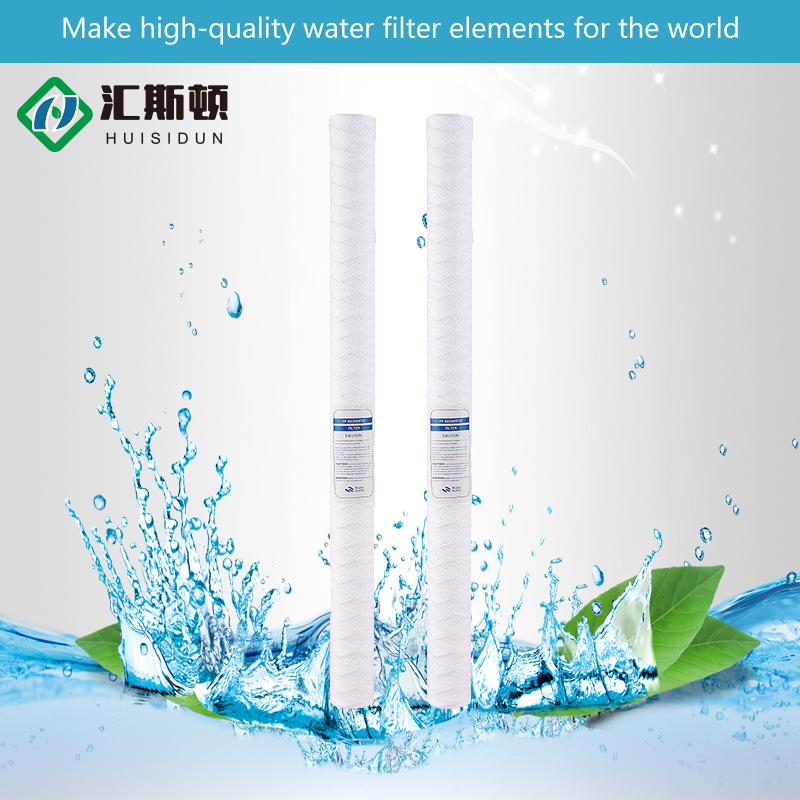 10 20 30 40 Inch PP Yarn String Wound Filter Cartridge CE Certificate for Food Filter Function