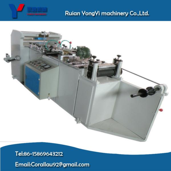 Quality Fully Automatic Plastic Middle-Sealing Bag Making Machine (ZF300) for sale
