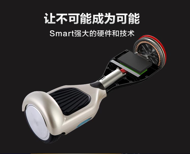 6.5" Two wheels Smart Balance Hoverboard UL2272 Certified Electric Self Balance Hoverboard with Light Sensor LED Factory