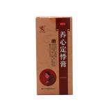 Mawangdui Yang Xin Ding Ji Gao TCM Herbs 150g Per Bottle