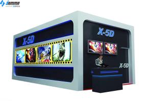 China Electronic System 5D Movie Theater 120 Pcs Movies Optional Voltage OEM Accepted wholesale