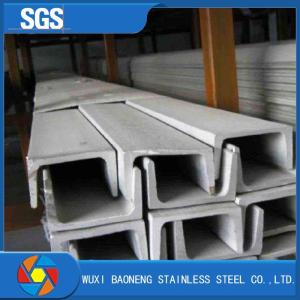 China SS304 Stainless Steel Channel Bar 100x50x6mm 6m L Channel wholesale