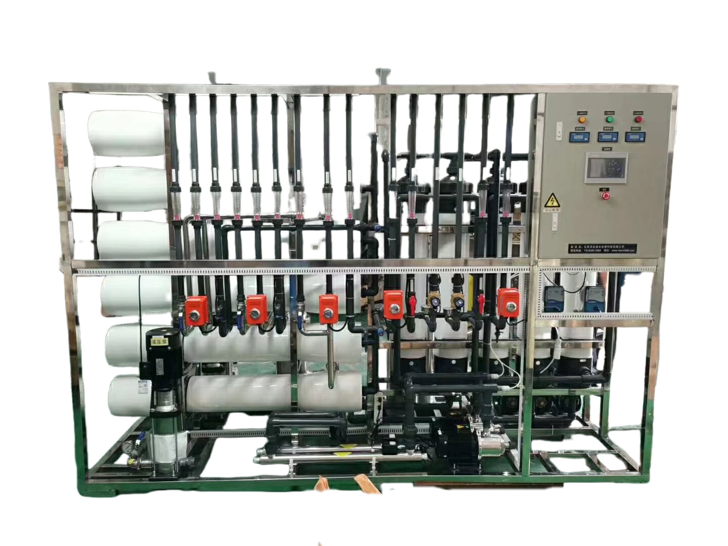 Cleaning Water Recycling Equipment Producing 6 Tons/Hour Water