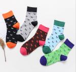 Beauty Animal Womens Tube Socks , Jacquard Logo Ladies Dress Socks Quick Dry