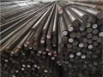 SAE5140 40Cr 1.7035 SCR440 Hot Rolled Steel Bar Diameter 16-450mm