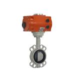 Exid II Bt4 Explosion Proof Electric Actuated Butterfly Valve IP68 Low Pressure
