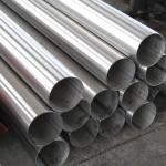 304 stainless steel pipe,stainless steel tube