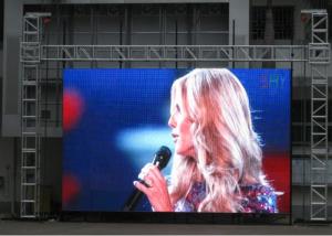 China Waterproof Concert Rental LED Display Die Casting Aluminum , Slim LED Screen wholesale