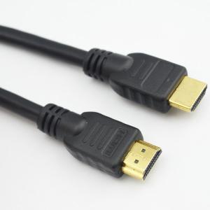 China Good Quality HDMI Male To Mail Video Audio Cable For Projector TV Computer PS Wii Xbox wholesale