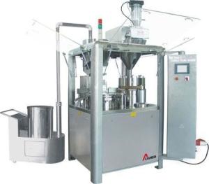 China NJP-2000 Fully automatic capsule filling machine wholesale