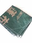 Lightweight 300gsm Waterproof PVC Tarpaulin For Truck Cover