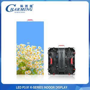 China Antiwear 256x128 LED Indoor Video Wall 3840HZ P3.91 Anti Collision wholesale