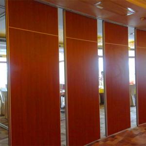 China Aluminum Sliding Folding Banquet Hall Partitions / Movable Wall Dividers wholesale