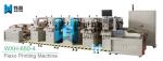 Flexographic Box Printing Machine