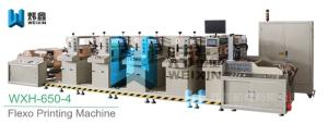 China Flexographic Box Printing Machine wholesale