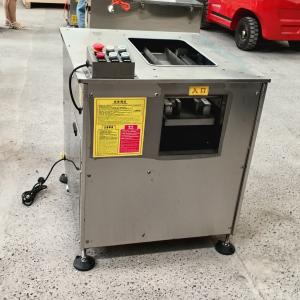 China Efficient Intelligent Fish Killing Machine Suitable For Household And Commercial Use on sale