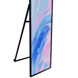 China 75 Inch Vertical Touch Screen Digital Signage Advertising Display Kiosk wholesale