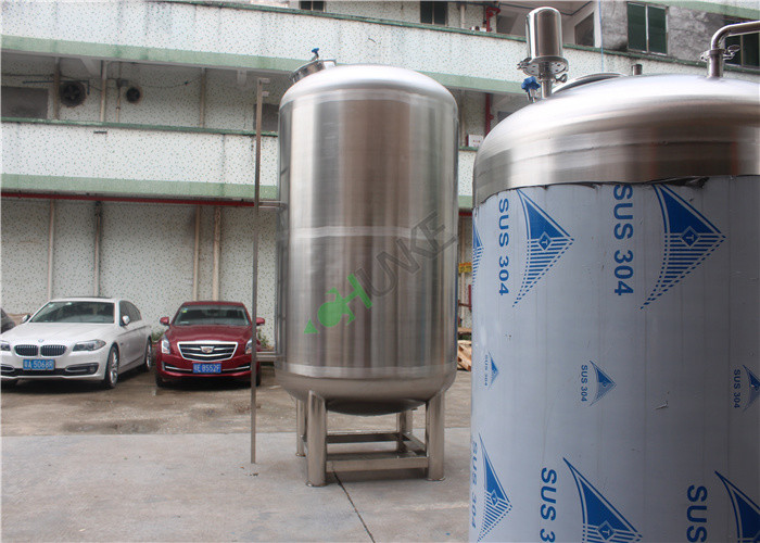 Sanitary Stainless Steel Filter Housing / Steam Heating Cosmetics Mixing Tank