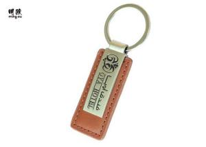 China Customized Heavy Engraved Couple Keychains , Antique Personalized Name Keyrings wholesale
