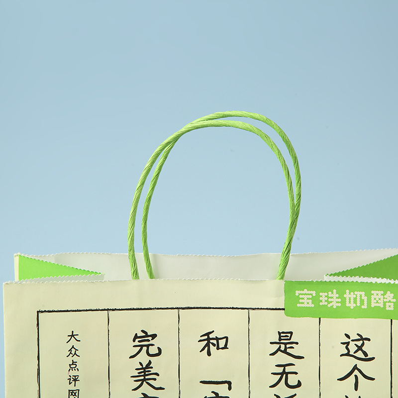 Coffee Tea Takeaway Kraft Paper Bags Custom Color Accepted Gravure Printing Your Own Logo