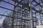 Prefabricated Steel Structure Chemical Plant with 50-Year Lifespan