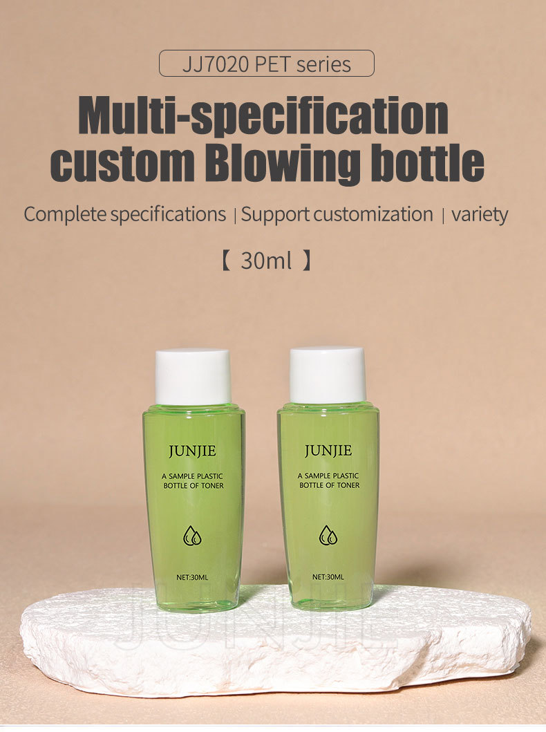Luxury Empty Plastic Body Wash Bottle Flat Shoulder Toner Bottle with White Cap Frosted Clear White Shower Gel Packaging