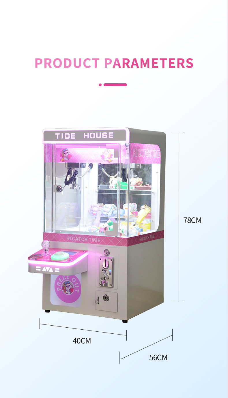 Kids indoor games claw machine small mini claw machine toy for kids shopping mall machine