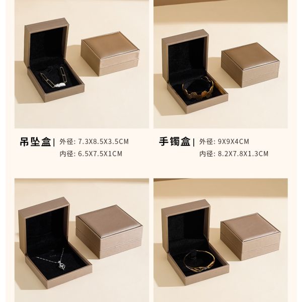 Jewelry Packaging Box Flip Cover Bracelet Ring Jewelry Box High-Grade PU Leather Jewelry Box Set Bracelet Gift Box