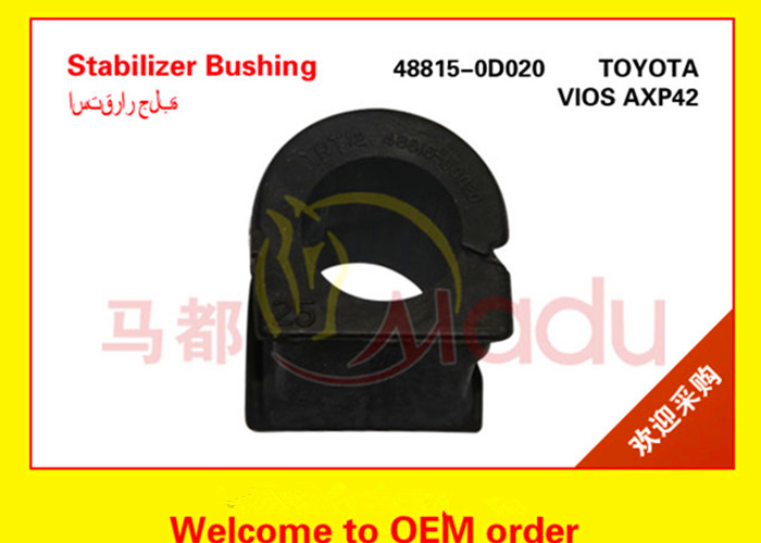 Professional Stabilizer Arm Bushings For TOYOTA VIOS 48815-0D020