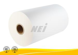 China Dry Laminator Bopp Thermal Lamination Film Environmentally Friendly wholesale