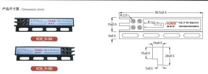 KCB_R-III elevator door limit switch/elevator door lock