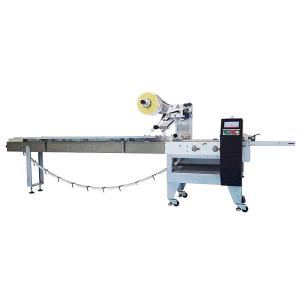 China Gloves Dress Vacuum Sealer Pillow Packaging Machine wholesale