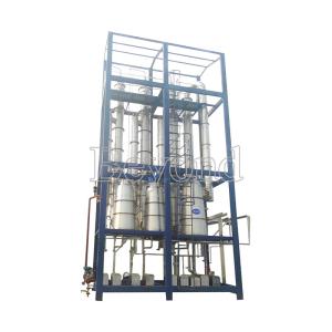 China Fully Enclosed Low Temperature Fruit Juice Evaporator wholesale