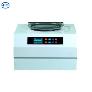 China TD5B Milk Temperature Controlled Gerber Centrifuge Machine wholesale