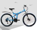 Modern Full Folding Aluminum Alloy Motiv Mountain Bike