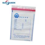 Plastic Self Adhesive Tamper Evident Bank Bag Security Deposit
